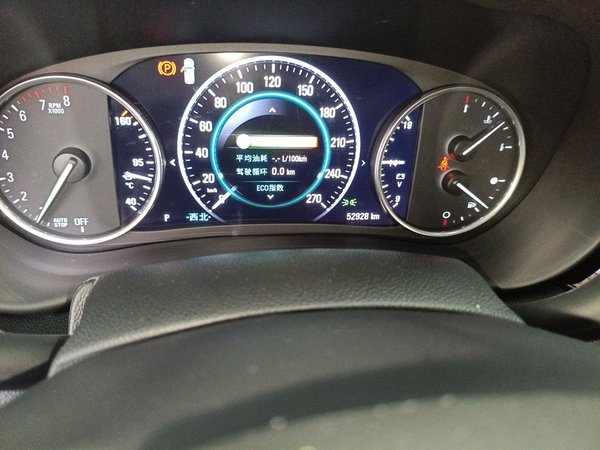 Buick Envision 2019, 52900 км, за 13659 USD - фото 11