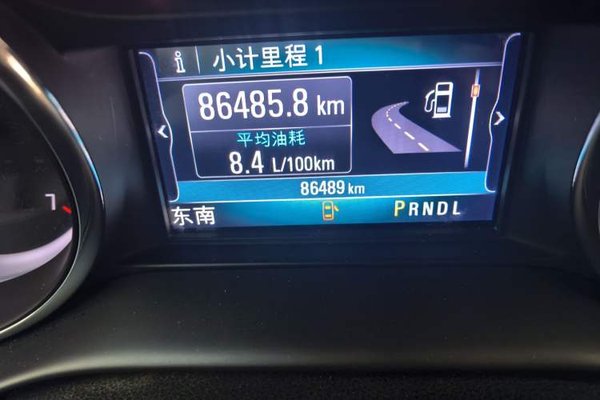 Buick Envision 2020, 86500 км, за 11275 USD - фото 7