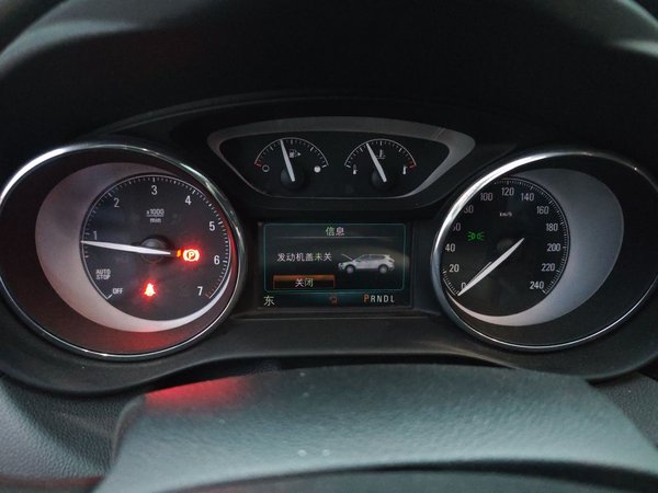 Buick Envision 2020, 89400 км, за 9999999 USD - фото 12