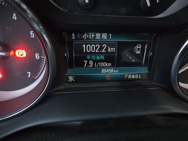 Buick Envision 2020, 89400 км, за 9999999 USD - фото 13