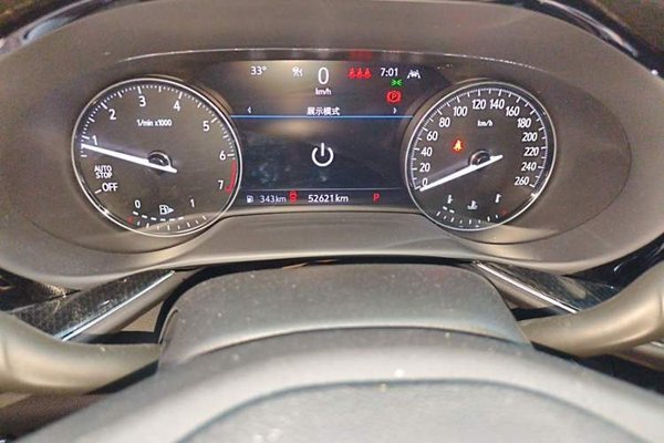 Buick Envision 2020, 52600 км, за 13546 USD - фото 12