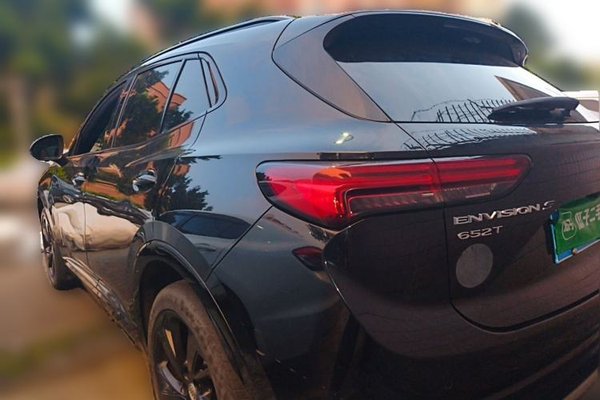 Buick Envision 2020, 52600 км, за 13546 USD
