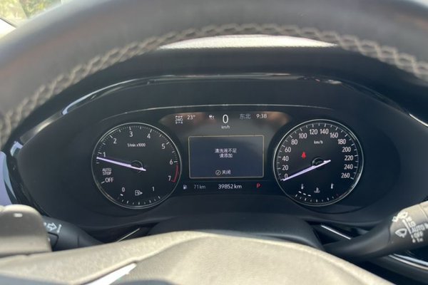 Buick Envision 2020, 39900 км, за 19122 USD - фото 14