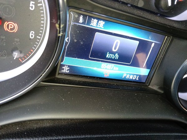 Buick Envision 2021, 65400 км, за 10300 USD - фото 13