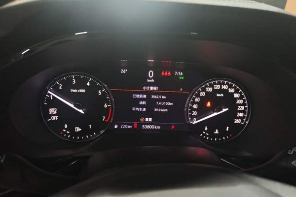 Buick Envision 2022, 53800 км, за 15269 USD - фото 27