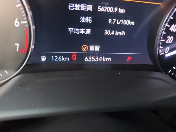 Buick Envision 2022, 63500 км, за 12632 USD - фото 9