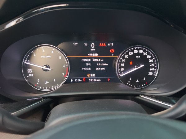 Buick Envision 2022, 63500 км, за 12632 USD - фото 11