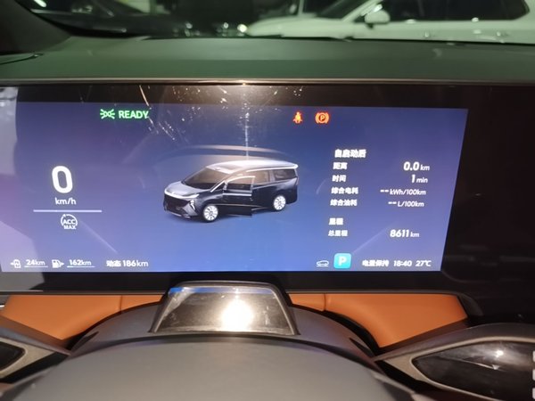 Buick Envision Family 2026, 8600 км, за 68241 USD - фото 15