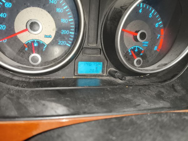 Buick Excelle 2013, 146800 км, за 2889 USD - фото 13