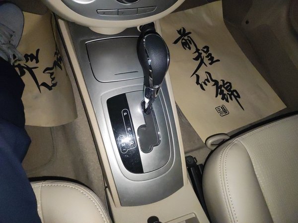 Buick Excelle 2013, 118300 км, за 4800 USD - фото 15