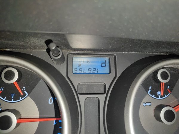 Buick Excelle 2013, 126700 км, за 2387 USD - фото 13