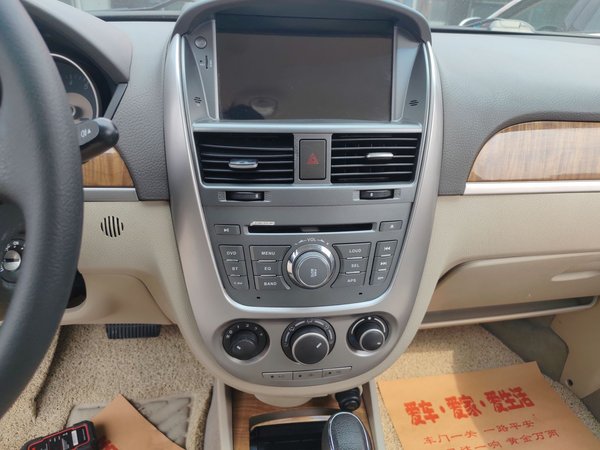 Buick Excelle 2015, 161100 км, за 4505 USD - фото 14