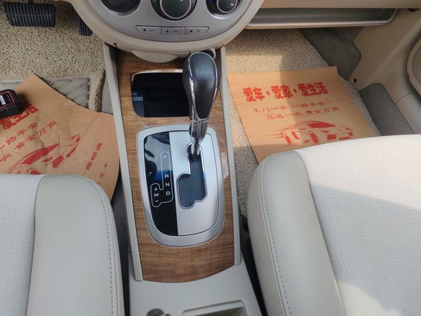 Buick Excelle 2015, 161100 км, за 4505 USD - фото 17