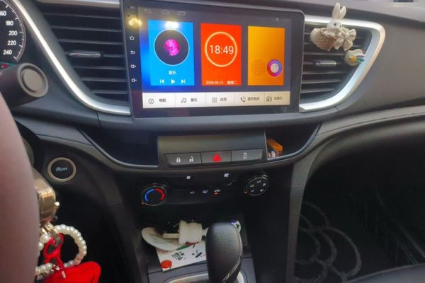 Buick Excelle GX 2018, 65199 км, за 4931 USD - фото 14