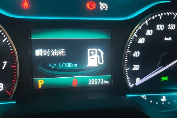 Buick Excelle GX 2019, 26600 км, за 6067 USD - фото 12