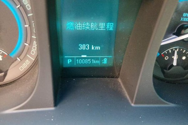 Buick GL8 2014, 100900 км, за 9913 USD - фото 14
