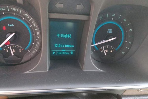 Buick GL8 2014, 164300 км, за 6705 USD - фото 12