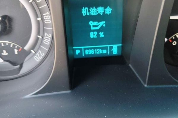 Buick GL8 2017, 69600 км, за 12969 USD - фото 11