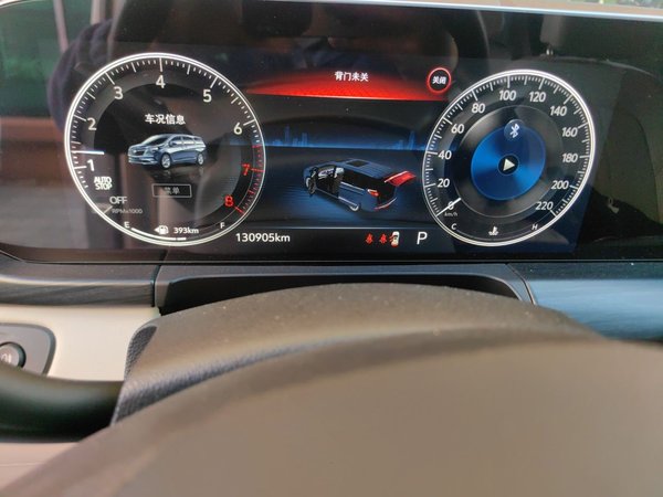 Buick GL8 2020, 130900 км, за 18720 USD - фото 13