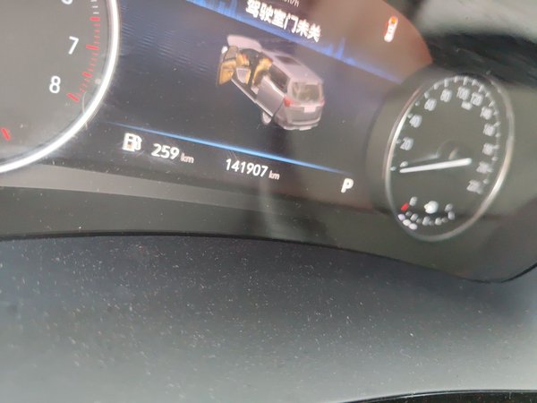Buick GL8 2022, 141900 км, за 13535 USD - фото 13