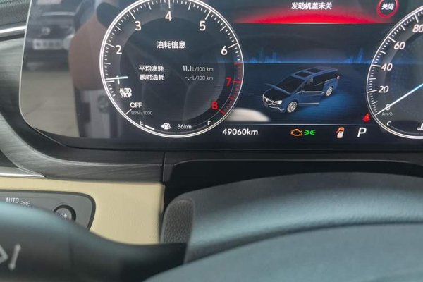 Buick GL8 2022, 49100 км, за 34174 USD - фото 9