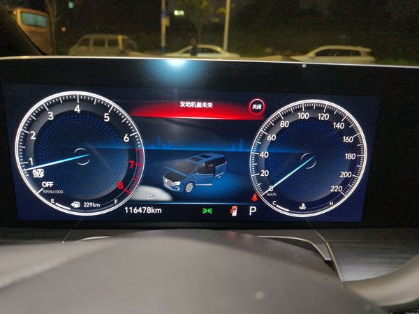 Buick GL8 2023, 117000 км, за 27826 USD - фото 19