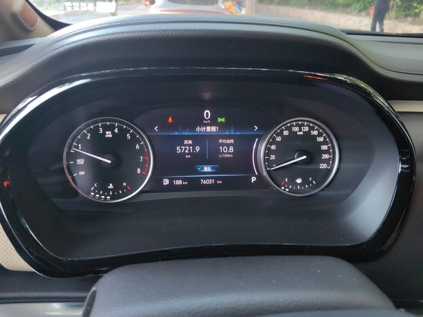 Buick GL8 2023, 76000 км, за 26272 USD - фото 12