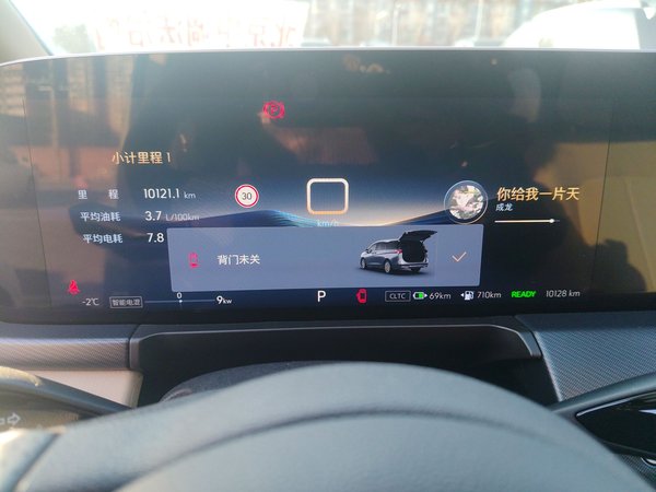 Buick GL8 2025, 10100 км, за 34425 USD - фото 12