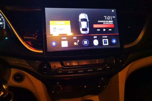 Buick GT 2016, 107100 км, за 5380 USD - фото 10