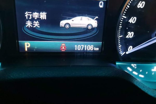 Buick GT 2016, 107100 км, за 5380 USD - фото 9