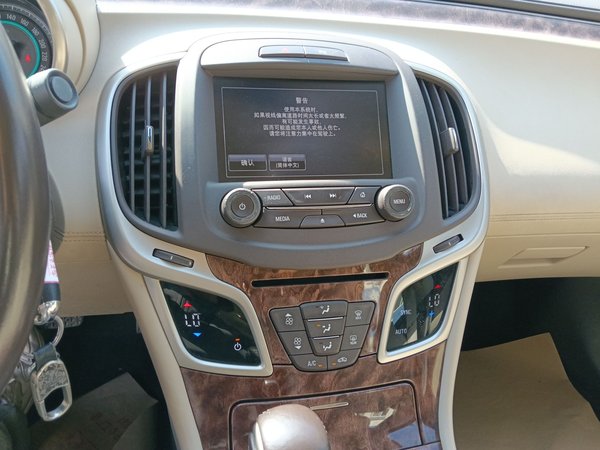Buick LaCrosse 2013, 150100 км, за 5446 USD - фото 12