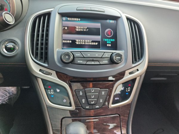 Buick LaCrosse 2013, 163700 км, за 6522 USD - фото 13