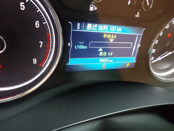 Buick LaCrosse 2016, 96800 км, за 6812 USD - фото 13