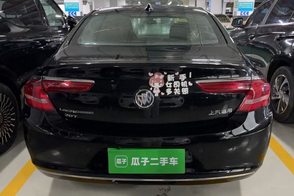 Buick LaCrosse 2016, 71700 км, за 8485 USD