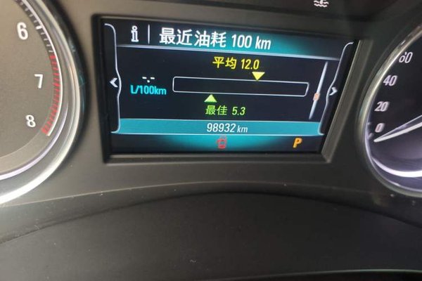 Buick LaCrosse 2016, 99000 км, за 6137 USD - фото 11