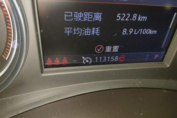 Buick LaCrosse 2019, 113100 км, за 10417 USD - фото 13