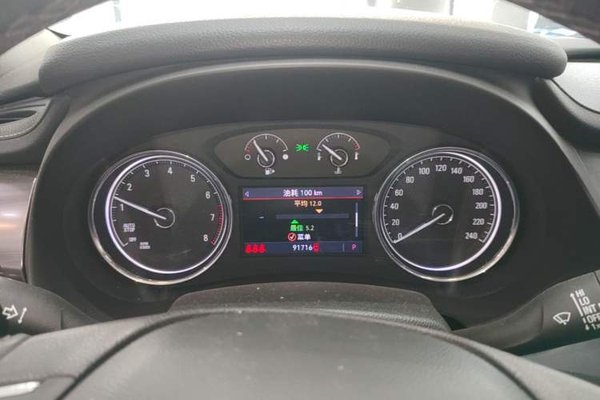 Buick LaCrosse 2021, 91700 км, за 14104 USD - фото 16