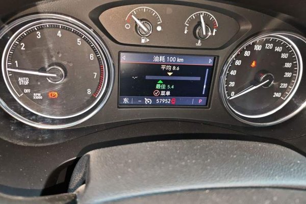 Buick LaCrosse 2022, 57900 км, за 14215 USD