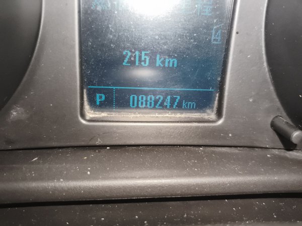 Buick Regal 2015, 88300 км, за 5029 USD - фото 11