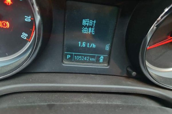 Buick Regal 2015, 105200 км, за 3963 USD - фото 12