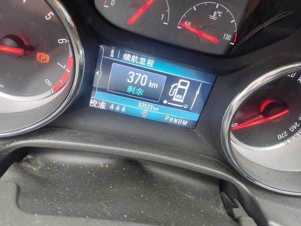 Buick Regal 2019, 53500 км, за 9939 USD - фото 9