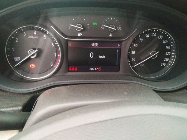 Buick Regal 2020, 68200 км, за 11950 USD - фото 11