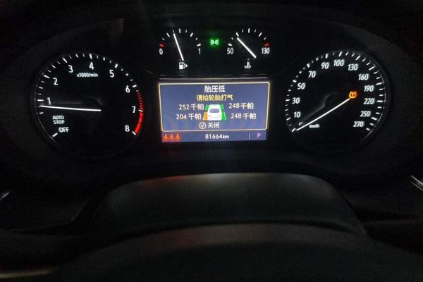 Buick Regal 2020, 81600 км, за 9864 USD - фото 12