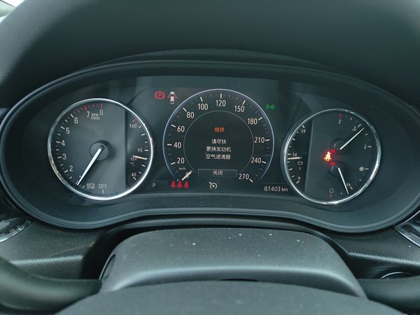 Buick Regal 2020, 81400 км, за 12786 USD - фото 13