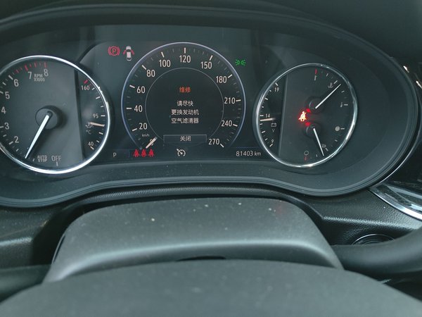 Buick Regal 2020, 81400 км, за 12786 USD - фото 12