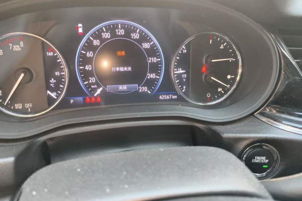 Buick Regal 2021, 42500 км, за 11442 USD - фото 13