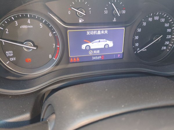 Buick Regal 2023, 34500 км, за 13486 USD - фото 14