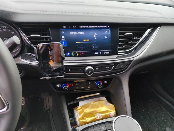 Buick Regal 2024, 10000 км, за 14662 USD - фото 14