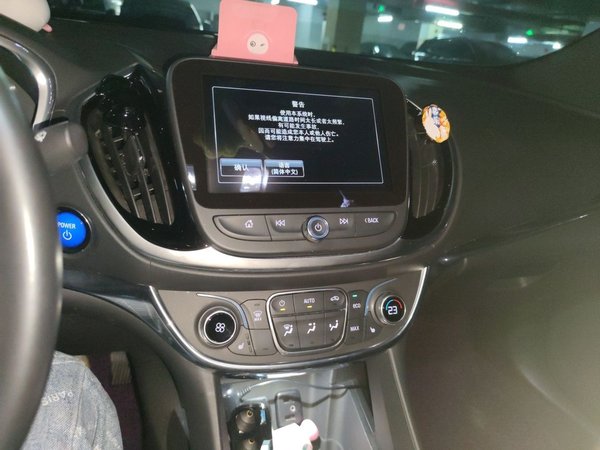 Buick VELITE 5 2017, 72300 км, за 6978 USD - фото 12