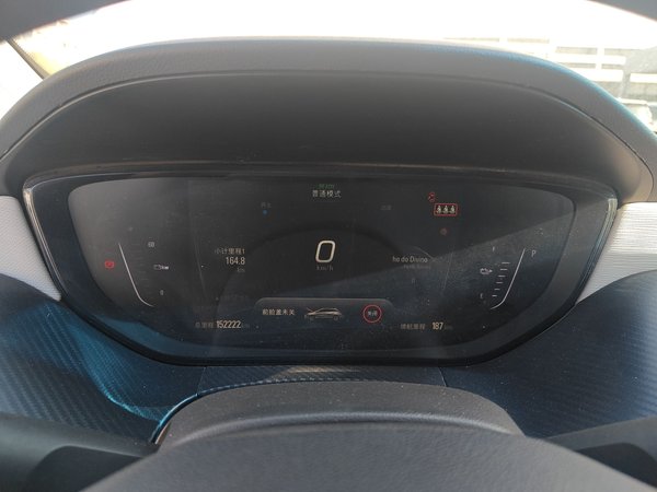 Buick Velite 6 2019, 152200 км, за 5881 USD - фото 13